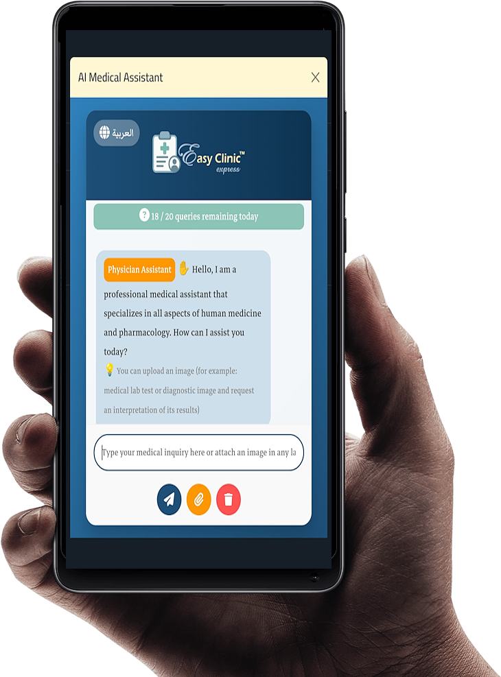 EasyClinic App Screenshot 6